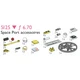Space Port Accessories (Launch Command Accessories) 5125 thumbnail-0