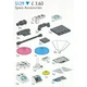 Space Accessories (Exploriens) 5129 thumbnail-0