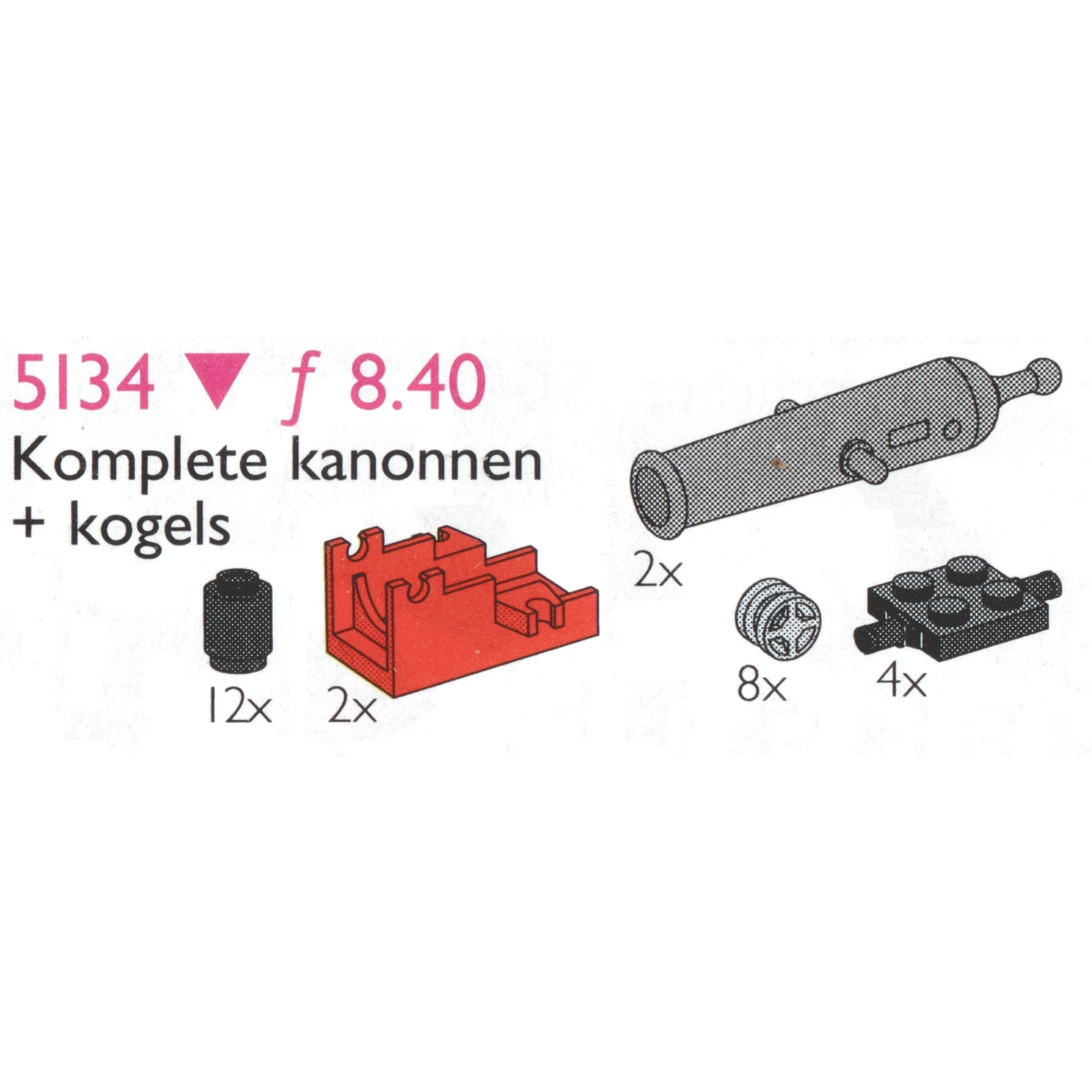 LEGO® Service Packs Pirate Cannons with Wheels 5134 (1/1) LEGO® Service Packs Pirate Cannons with Wheels 5134 (1/1)