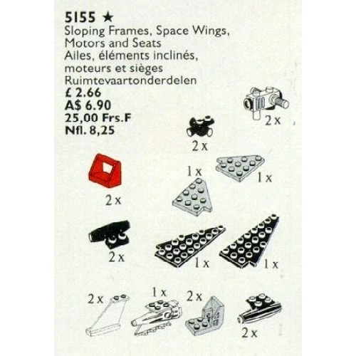 LEGO® Service Packs Sloping Frames, Space Wings, Motors and Seats 5155 (1/1) LEGO® Service Packs Sloping Frames, Space Wings, Motors and Seats 5155 (1/1)