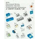 Decorated Elements 5171 thumbnail-0