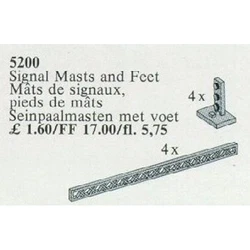 Signal Masts and Base Supports 5200