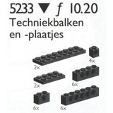 LEGO® Service Packs Small Beams and Plates 5233 (1/1) LEGO® Service Packs Small Beams and Plates 5233 (1/1)