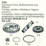 LEGO® Service Packs Universal Joint, Rubber Bands and Wheels 5259 (1/1) LEGO® Service Packs Universal Joint, Rubber Bands and Wheels 5259 (1/1)