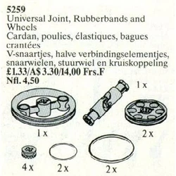 Universal Joint, Rubber Bands and Wheels 5259