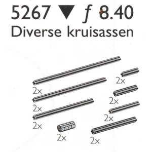 5267 thumbnail