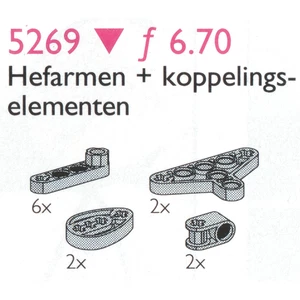 5269 thumbnail
