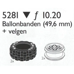 Balloon Tyres 49.6 mm 5281