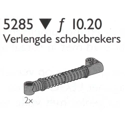 Two Large Shock Absorbers 5285