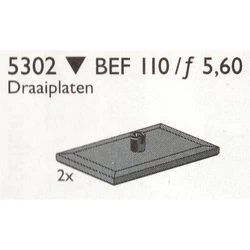 Bogie Plates 5302
