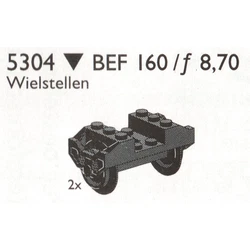 Wheel Sets 5304