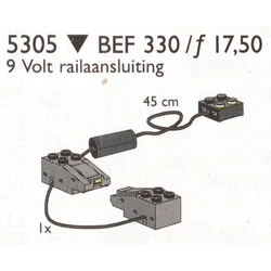 Train Connecting Lead 9V 5305