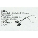 LEGO® Service Packs Plates 2 x 2 with Wire, 9V, 26 cm 5306 (1/1)