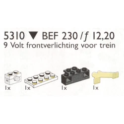 Light Brick Conductor (9V) 5310