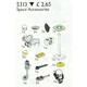 Town / Space Accessories 5313 thumbnail-0