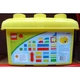 Duplo Tub 5353 thumbnail-0