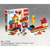 LEGO® Basic Basic Building Set, 5+ 544 (1/1)