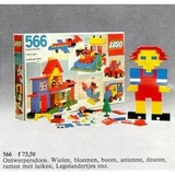 LEGO® Basic Basic Building Set, 5+ 566 (1/1)