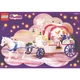 Royal Coach 5827 thumbnail-0