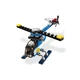 Mini Helicopter 5864 thumbnail-0