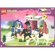 Prize Pony Stables 5880 thumbnail-0