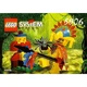 Ruler of the Jungle 5906 thumbnail-0