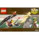 Research Glider 5921 thumbnail-0