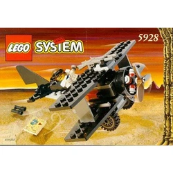 Bi-Wing Baron 5928