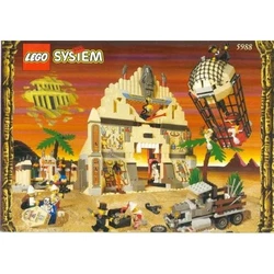 The Temple of Anubis 5988