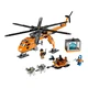 Arctic Helicrane 60034 thumbnail-0