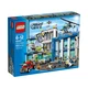 Police Station 60047 thumbnail-0