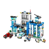 LEGO® City Ausbruch aus der Polizeistation 60047 (2/5)