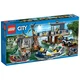 Polizeiwache im Sumpf 60069 thumbnail-0
