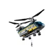 Deep Sea Helicopter 60093 thumbnail-2