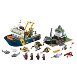 LEGO® City Tiefsee-Expeditionsschiff 60095 (2/7) LEGO® City Tiefsee-Expeditionsschiff 60095 (2/7)