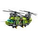 Volcano Heavy-lift Helicopter 60125 thumbnail-2