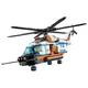 Seenot-Rettungshubschrauber 60166 thumbnail-2