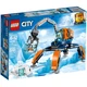 Arktis-Eiskran auf Stelzen 60192 thumbnail-0