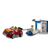 LEGO® City Sky Police Air Base 60210 (10/18) LEGO® City Sky Police Air Base 60210 (10/18)