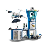LEGO® City Sky Police Air Base 60210 (6/18) LEGO® City Sky Police Air Base 60210 (6/18)