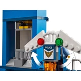 LEGO® City Sky Police Air Base 60210 (8/18) LEGO® City Sky Police Air Base 60210 (8/18)