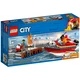 Dock Side Fire 60213 thumbnail-0