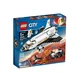 Mars Research Shuttle 60226 thumbnail-0