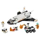 Mars Research Shuttle 60226 thumbnail-1