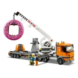 LEGO® City Donut Shop Opening 60233 (9/13) LEGO® City Donut Shop Opening 60233 (9/13)