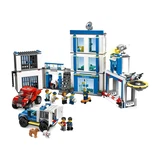 LEGO® City Polizeistation 60246 (4/11)