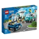 Tankstelle 60257 thumbnail-0