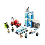 LEGO® City Police Brick Box 60270 (2/6) LEGO® City Police Brick Box 60270 (2/6)