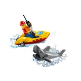 LEGO® City Beach Rescue ATV 60286 (7/11) LEGO® City Beach Rescue ATV 60286 (7/11)