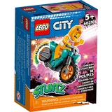 LEGO® City Chicken Stunt Bike 60310 (1/7) LEGO® City Chicken Stunt Bike 60310 (1/7)